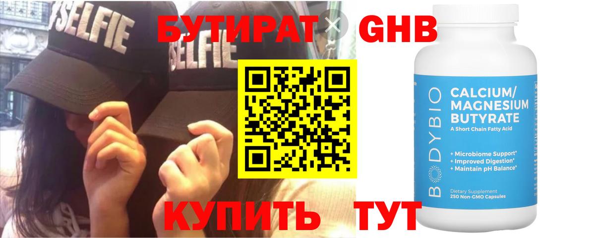 A PVP Дзержинск