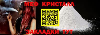 спайс Кулебаки