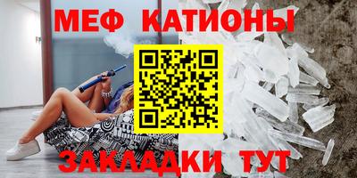 apvp Кумертау