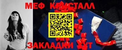 apvp Кумертау