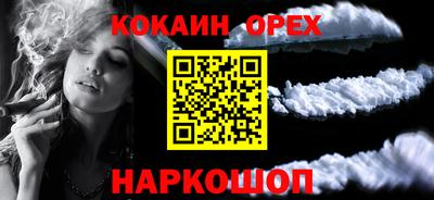 apvp Кумертау