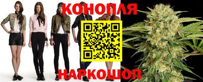 спайс Кулебаки