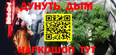 спайс Кулебаки