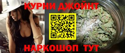 спайс Кулебаки