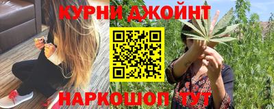 MESCALINE Владикавказ