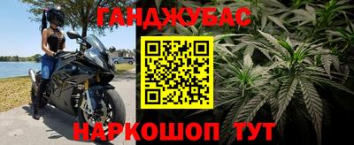 apvp Кумертау