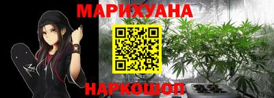 спайс Кулебаки
