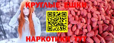 спайс Кулебаки