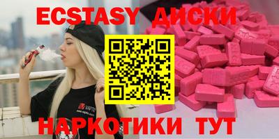 apvp Кумертау
