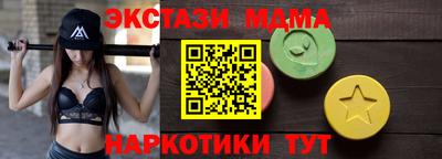 спайс Кулебаки