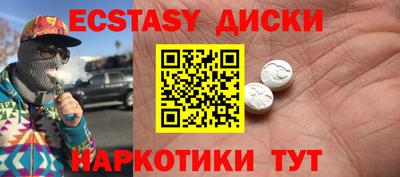 apvp Кумертау