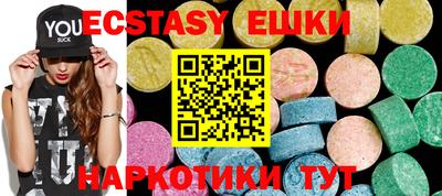apvp Кумертау
