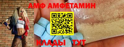 прущая мука Владимир