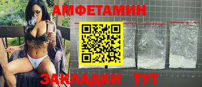 apvp Кумертау