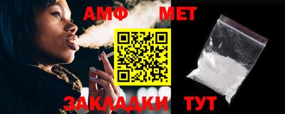 спайс Кулебаки
