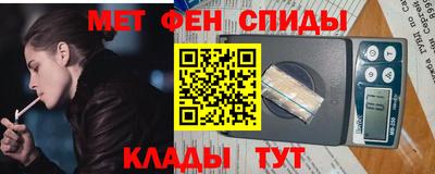 apvp Кумертау