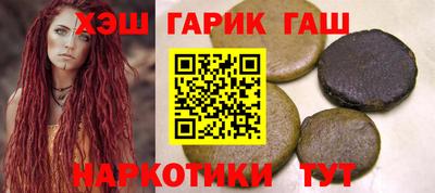 apvp Кумертау