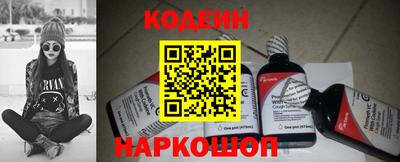 apvp Кумертау