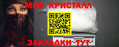 спайс Кулебаки